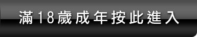 聊天網